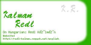 kalman redl business card